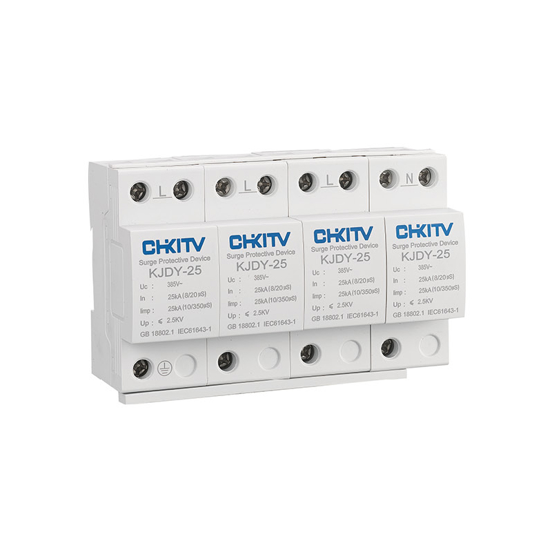 KJDY-25 SPD系列電涌保護(hù)器