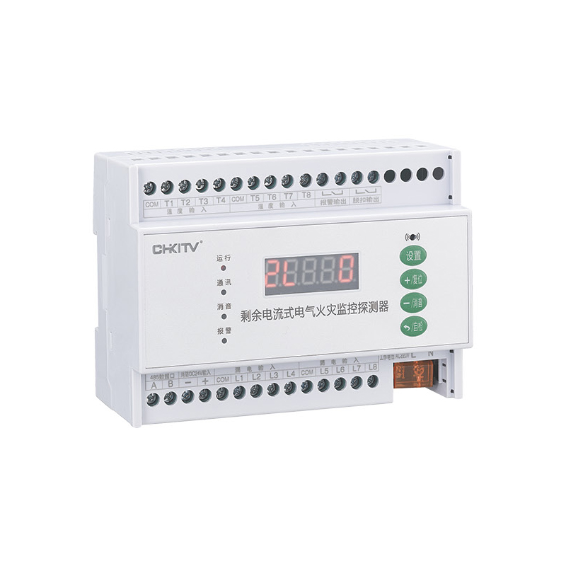 KJDF剩余電流式電氣火災(zāi)監(jiān)控器